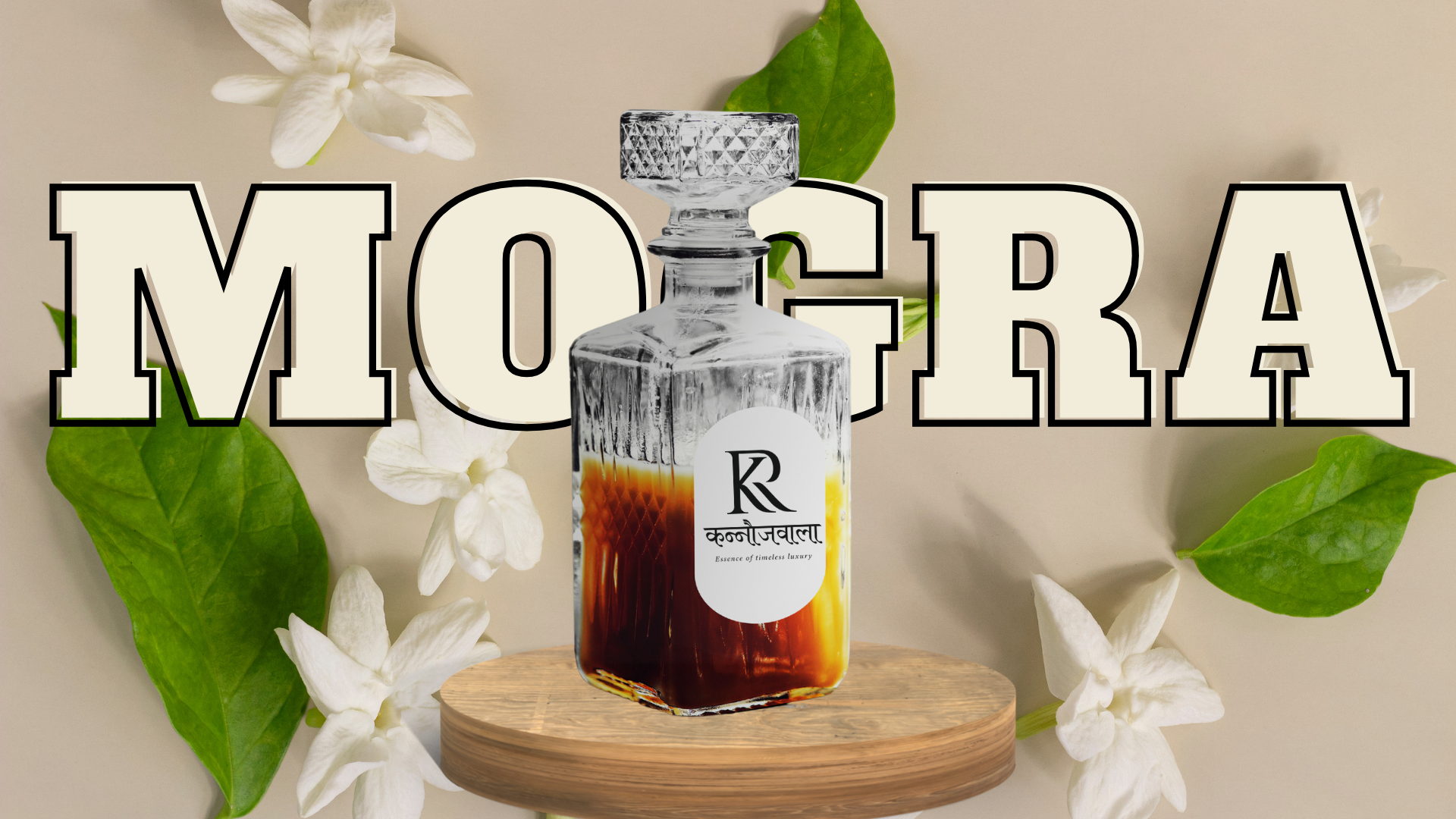 M o g r a Attar (2)